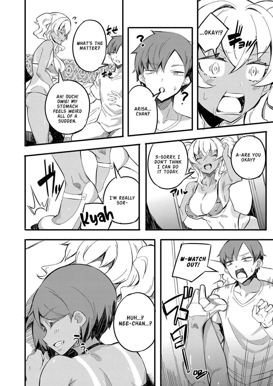 Hatsu Fuuzoku wa Aitsu to Battery ~Kyousei Skinship de Fukamari Sugiru Kankei~ | I Ran Into Her for My First Sexual Service ~A Relationship That Overly Deepens Through Forced Skinship~ page 4 full