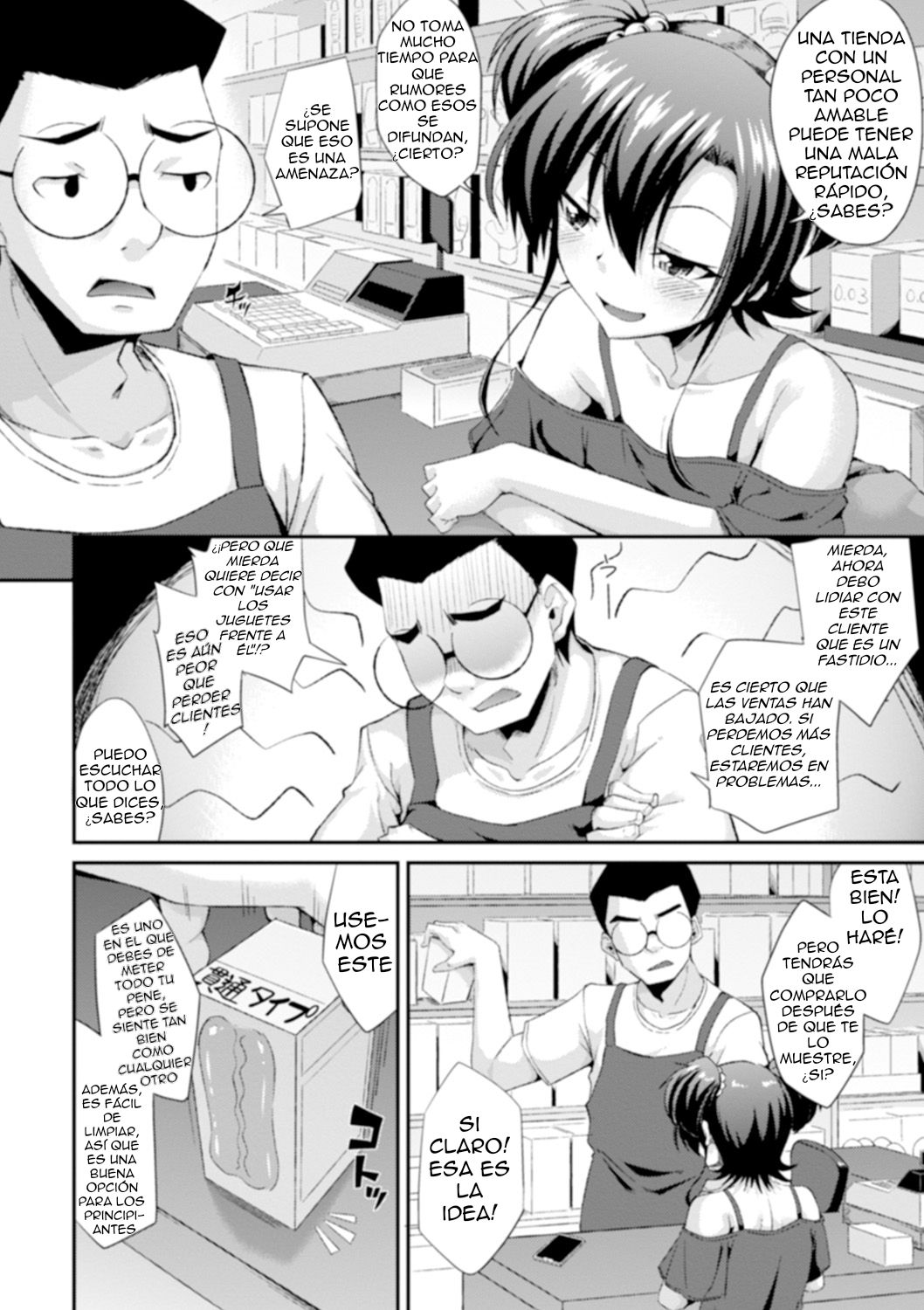 Ecstasy Hole page 4 full