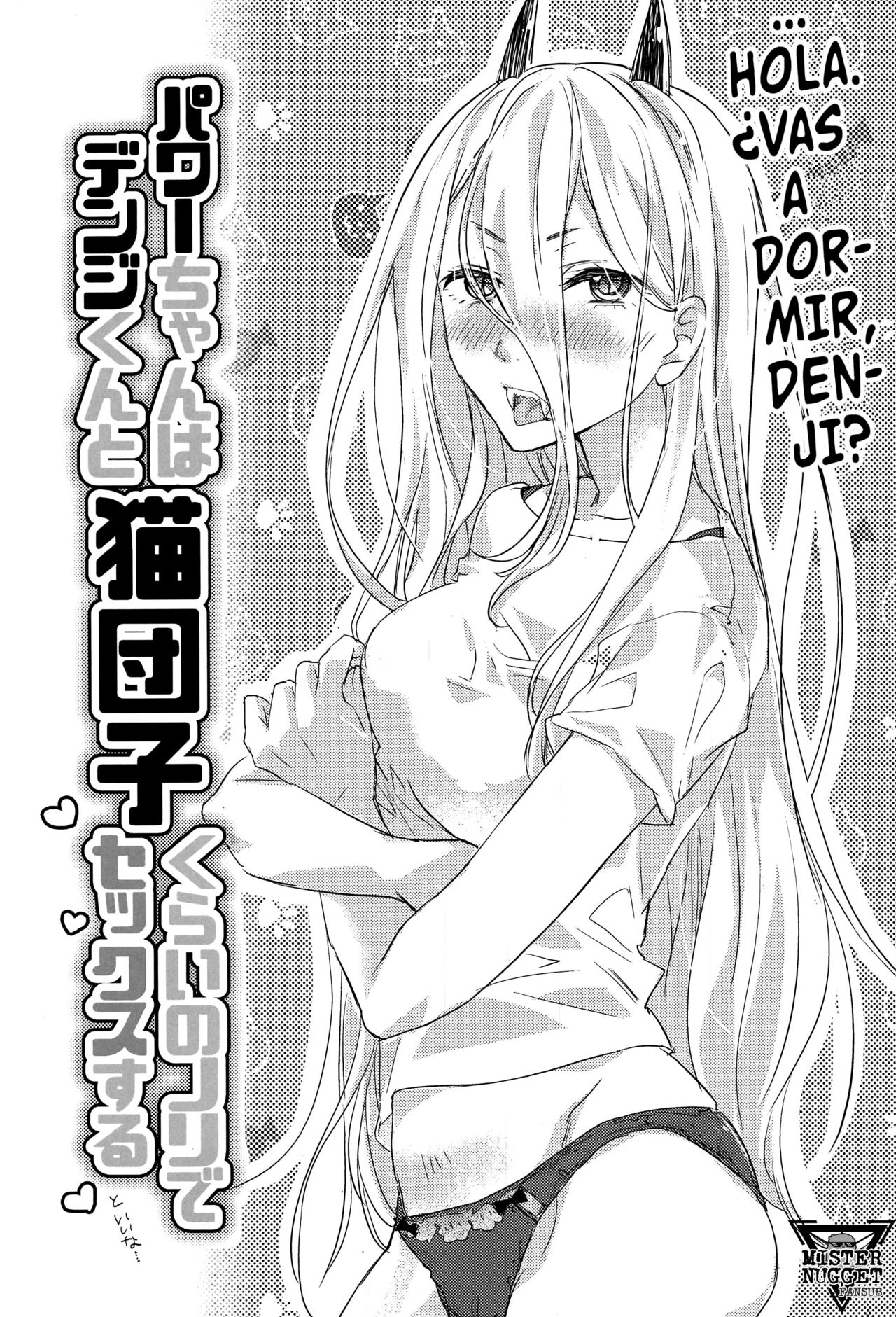 Like a Cats page 2 full