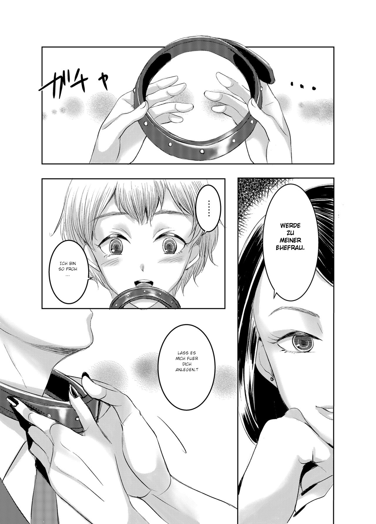 Joken Kokka ni Okeru Konin to Kazoku Seikatsu page 4 full