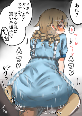 マバンナ cover