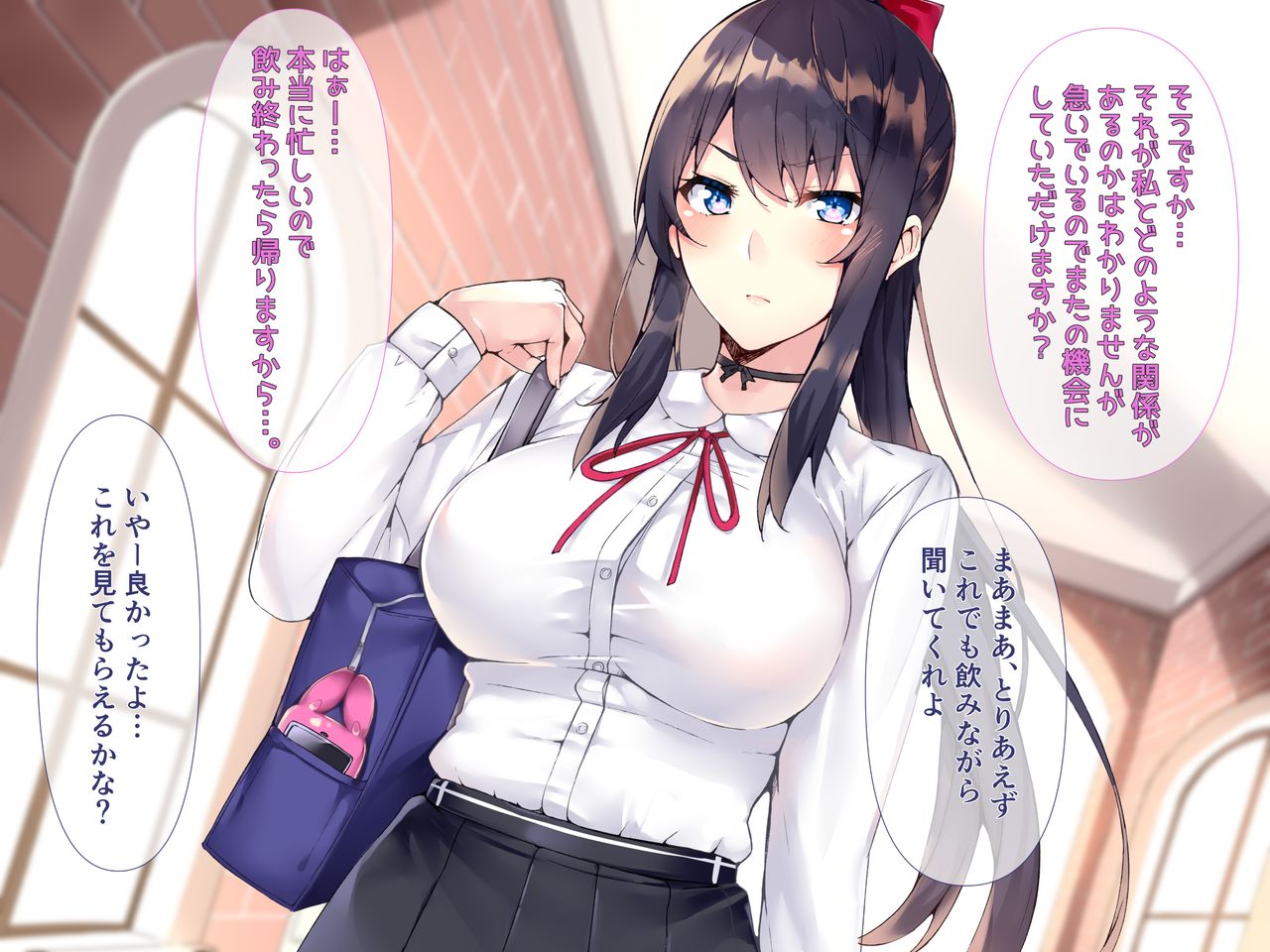 Namaiki Ojou-sama Gakusei to Kyouiku no Na no Moto ni Yarimakuru. page 3 full