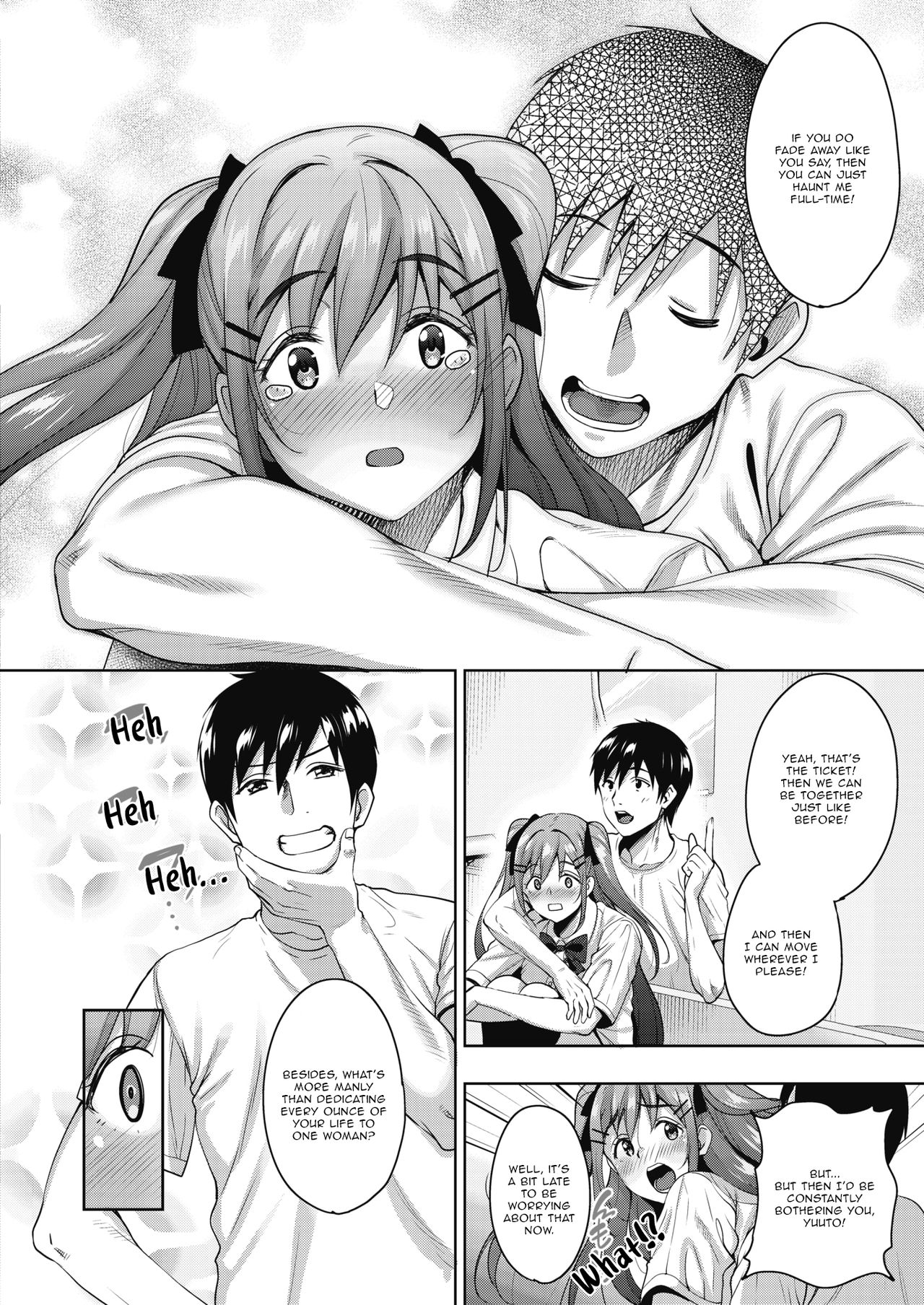 Uchi no Kawaii Doukyonin-san | My Cute Roommate Ch. 3 page 6 full