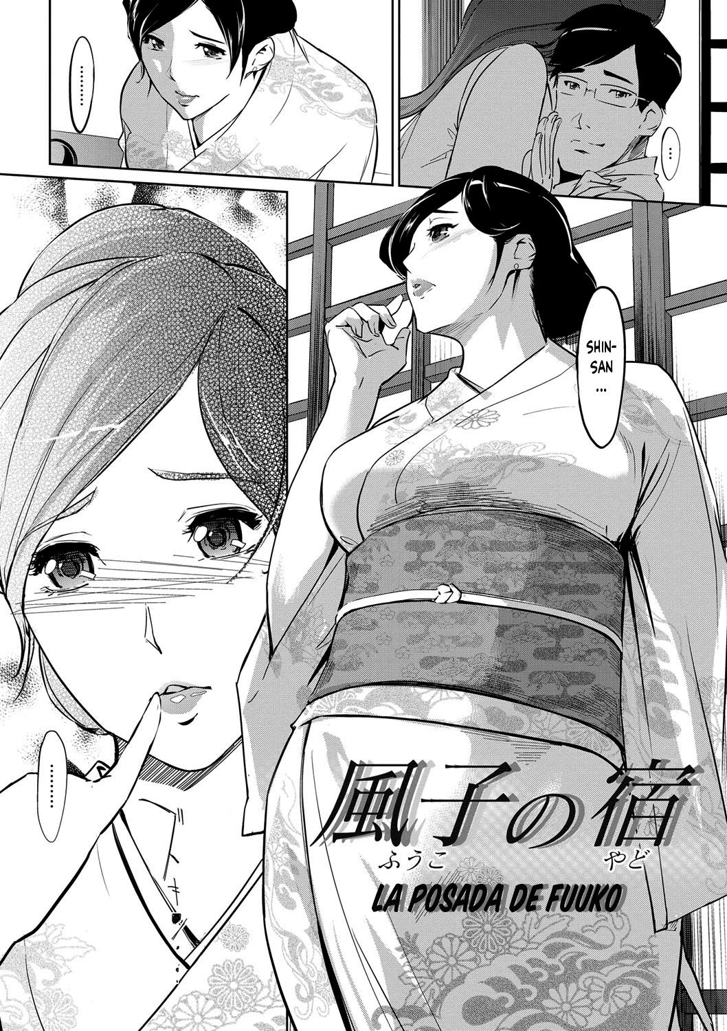 Fuuko no Yado | La Posada de Fuuko page 2 full