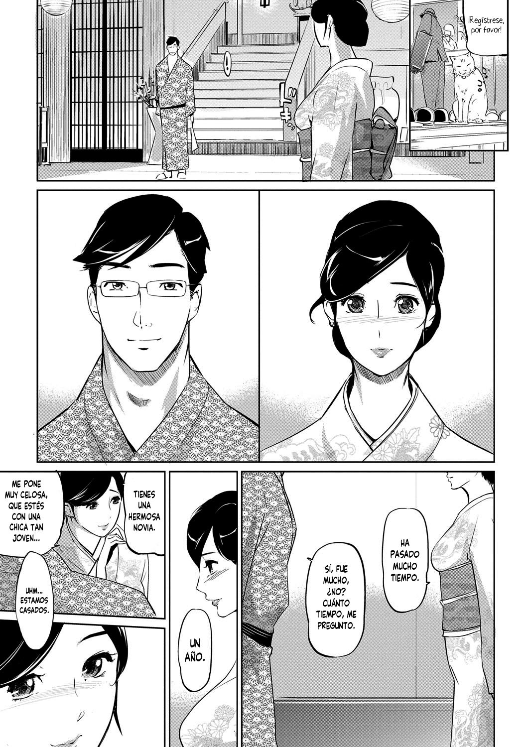 Fuuko no Yado | La Posada de Fuuko page 3 full