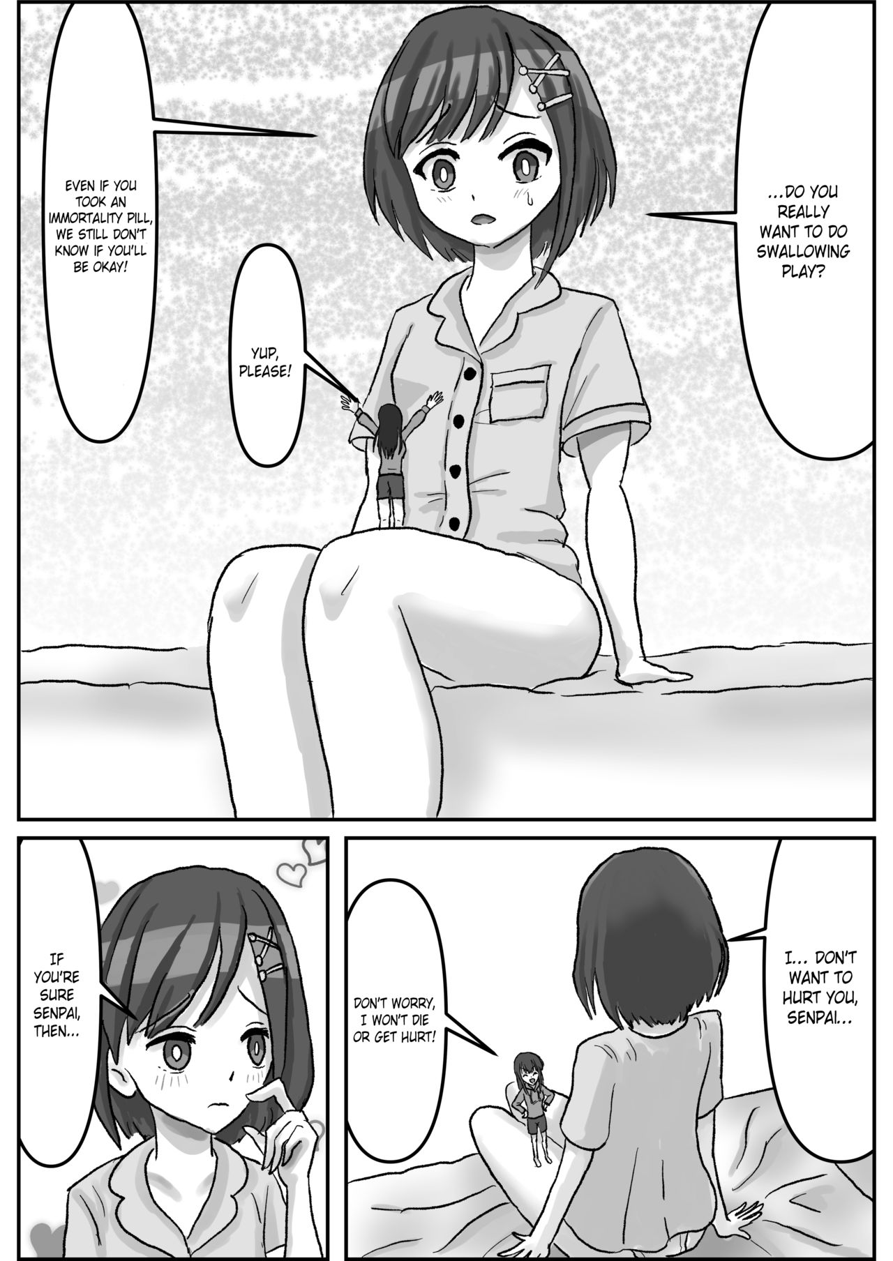 Goudoushi Sakuhin Omochikaeri Han page 2 full