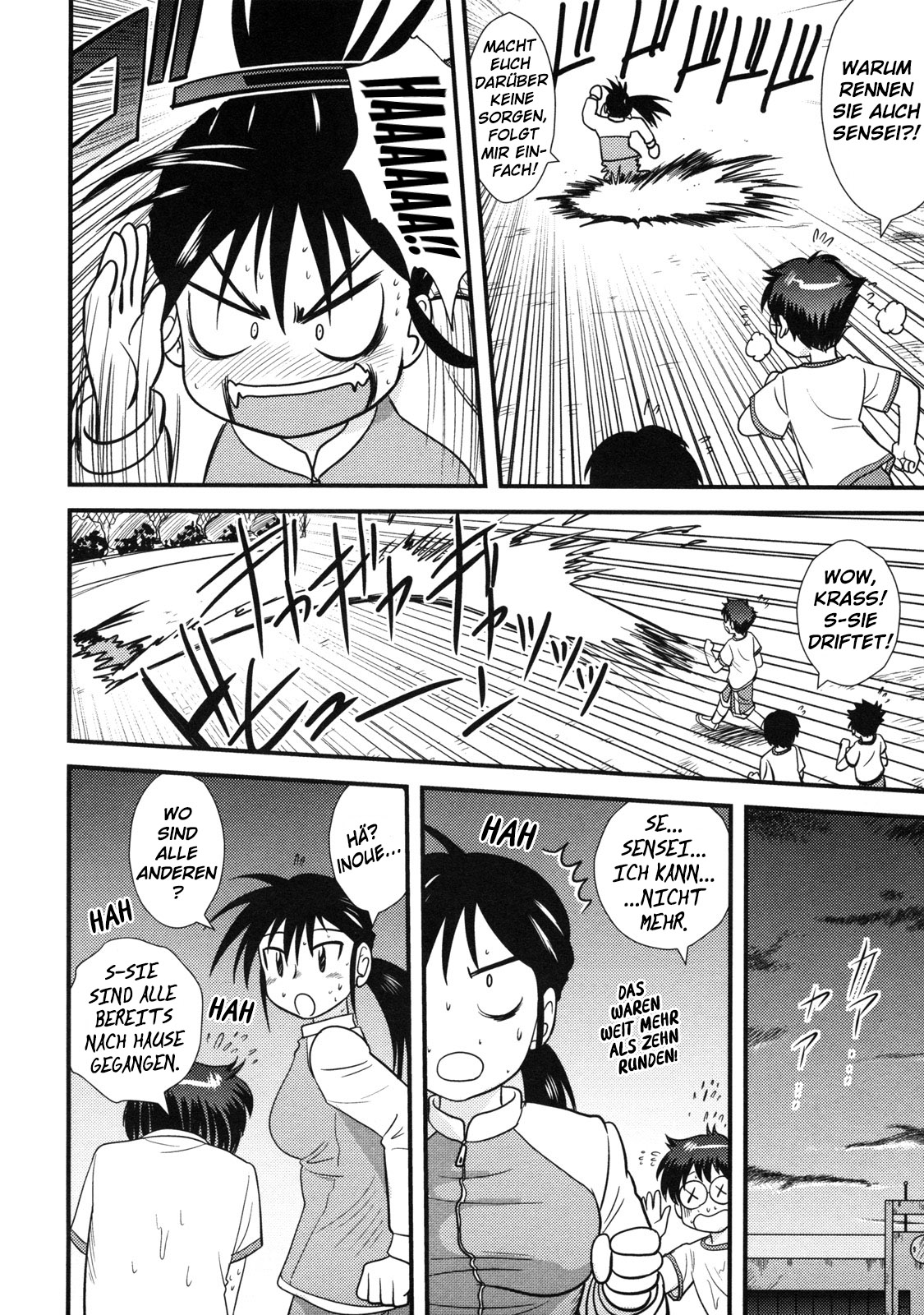 Autumn In Heat page 2 full