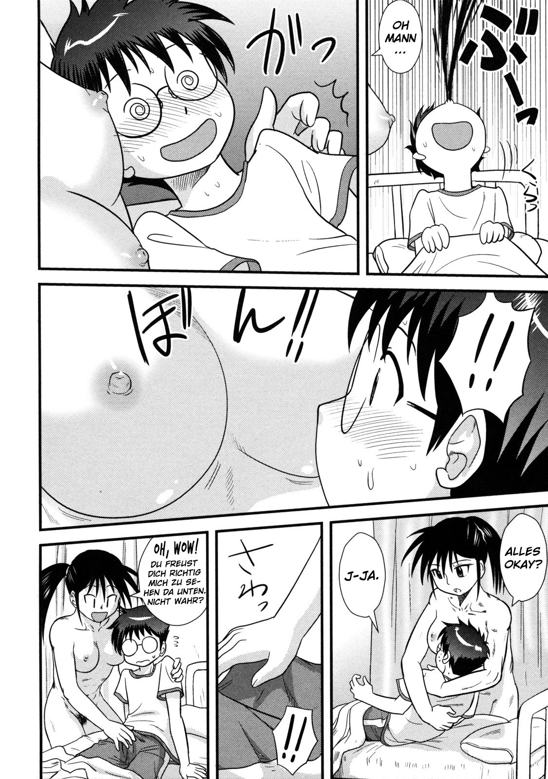 Autumn In Heat page 8 full