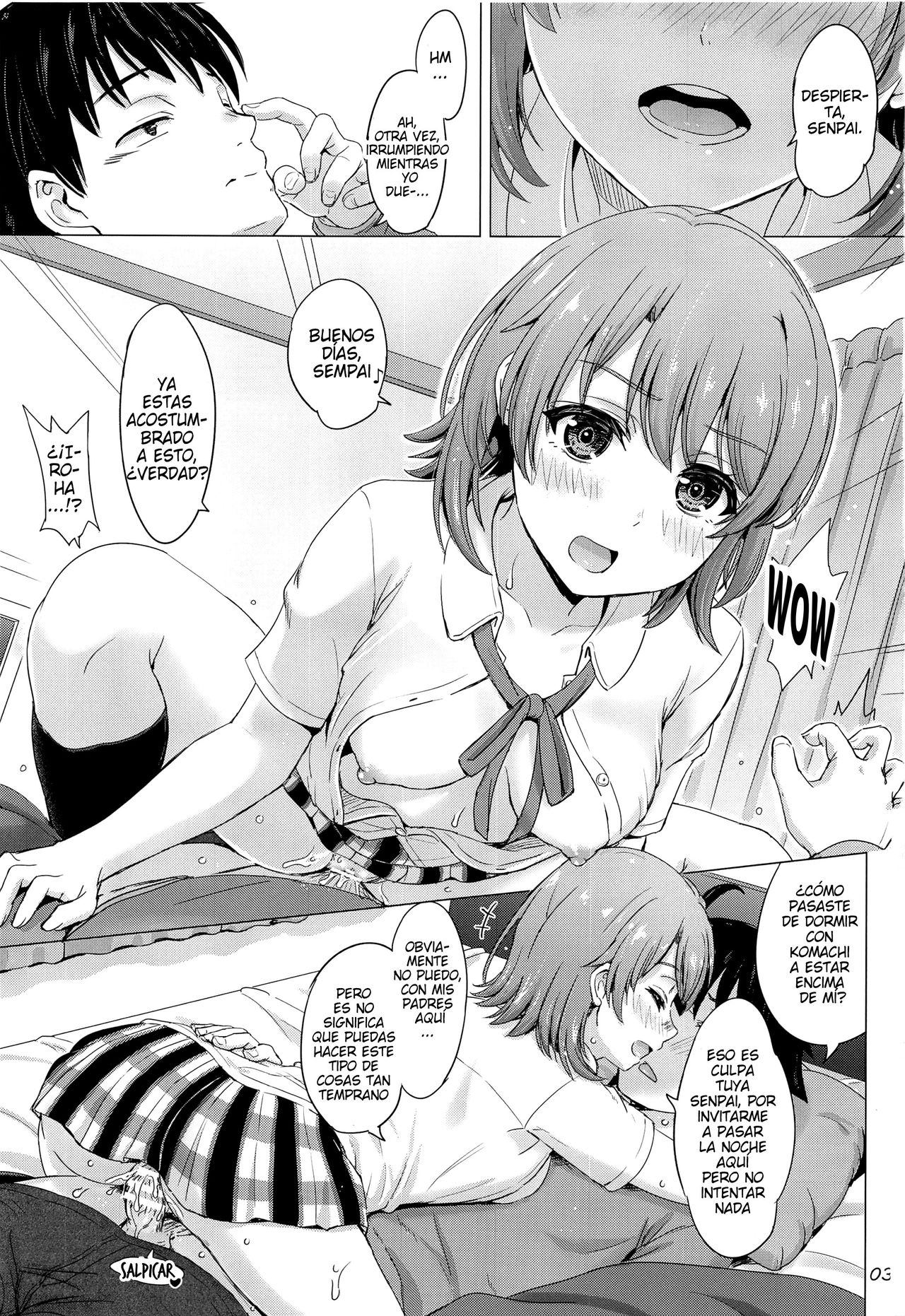 Ore no Kouhai to Imouto ga Neoki ni Osotte Kuru. page 2 full