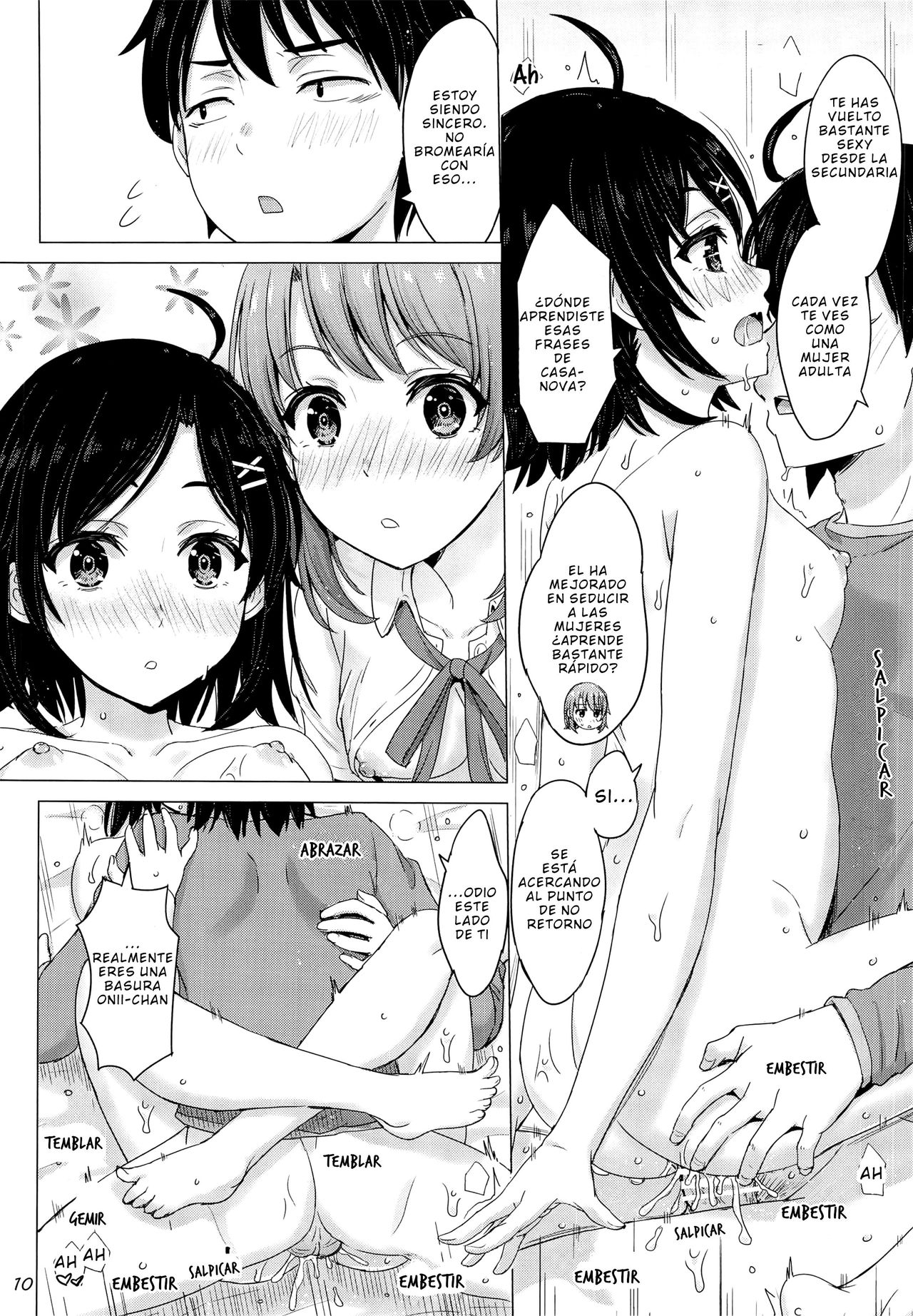 Ore no Kouhai to Imouto ga Neoki ni Osotte Kuru. page 9 full