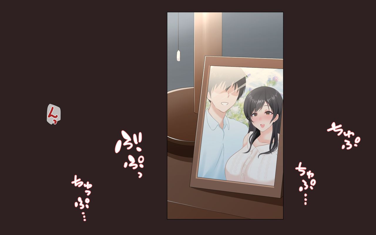 Netorare kaigo ~ tonari no heyade wa tsuma to aitsu ga【ENDING B】 | 네토라레 간호 ~ 옆방에서 아내와 녀석이 ... ~ 【엔딩B】 page 2 full