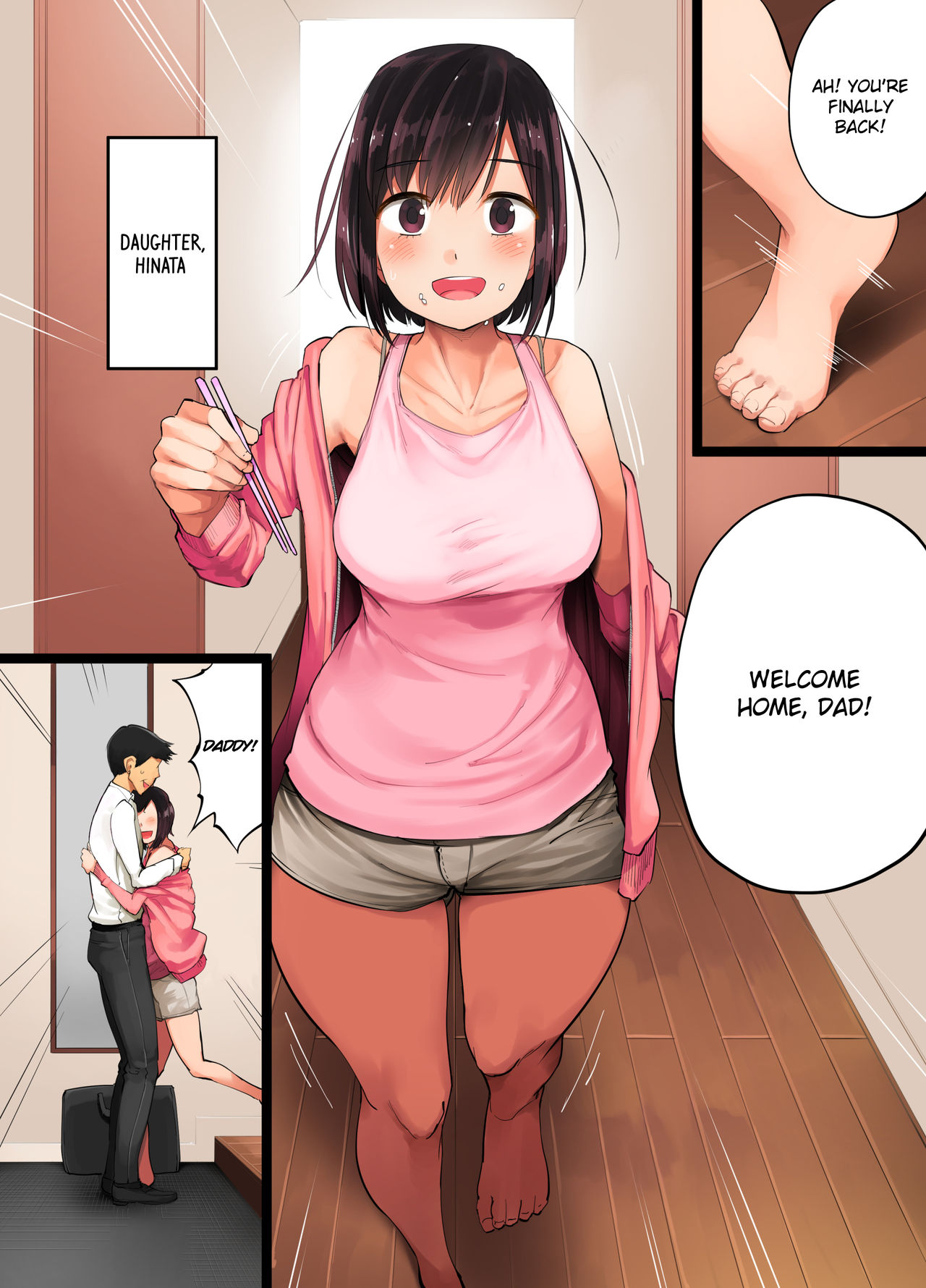 Teshio ni Kaketa Musume ga Ore no Ko ja Nai to Hanmei Shita node page 3 full
