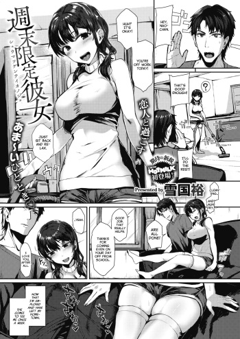 Shuumatsu Gentei Kanojo | Weekend Limited Girlfriend cover