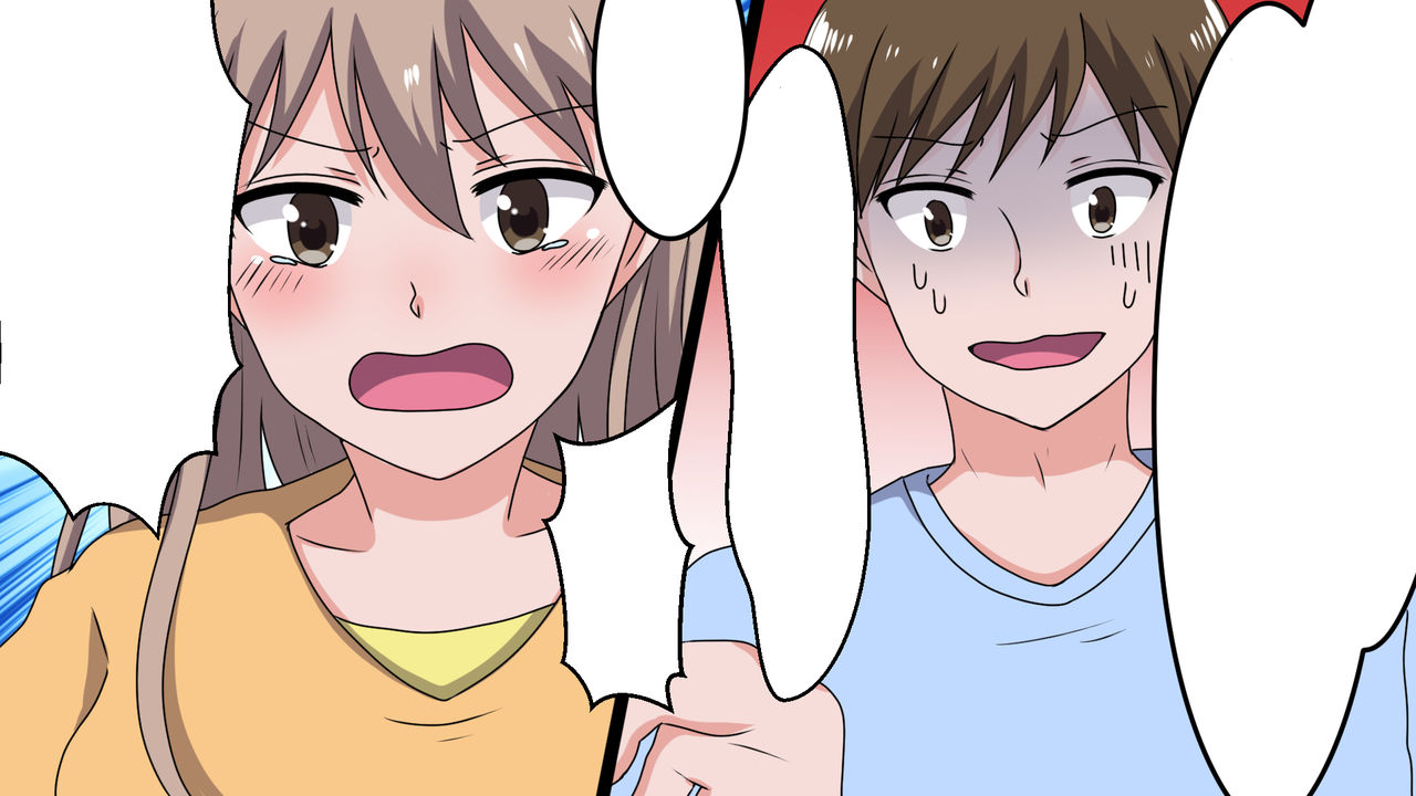 るいめろ。 page 1 full