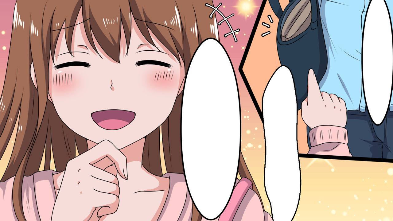 るいめろ。 page 2 full