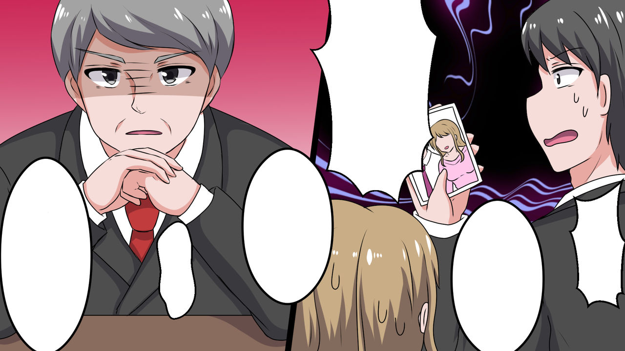 るいめろ。 page 3 full