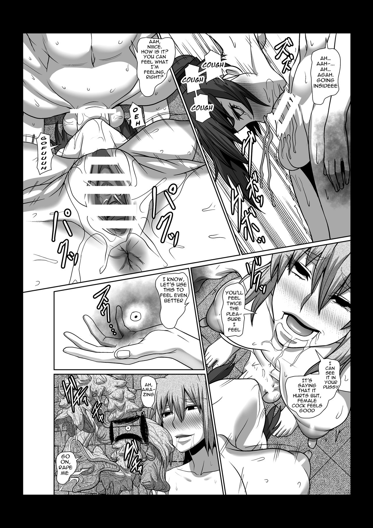 Collector page 9 full