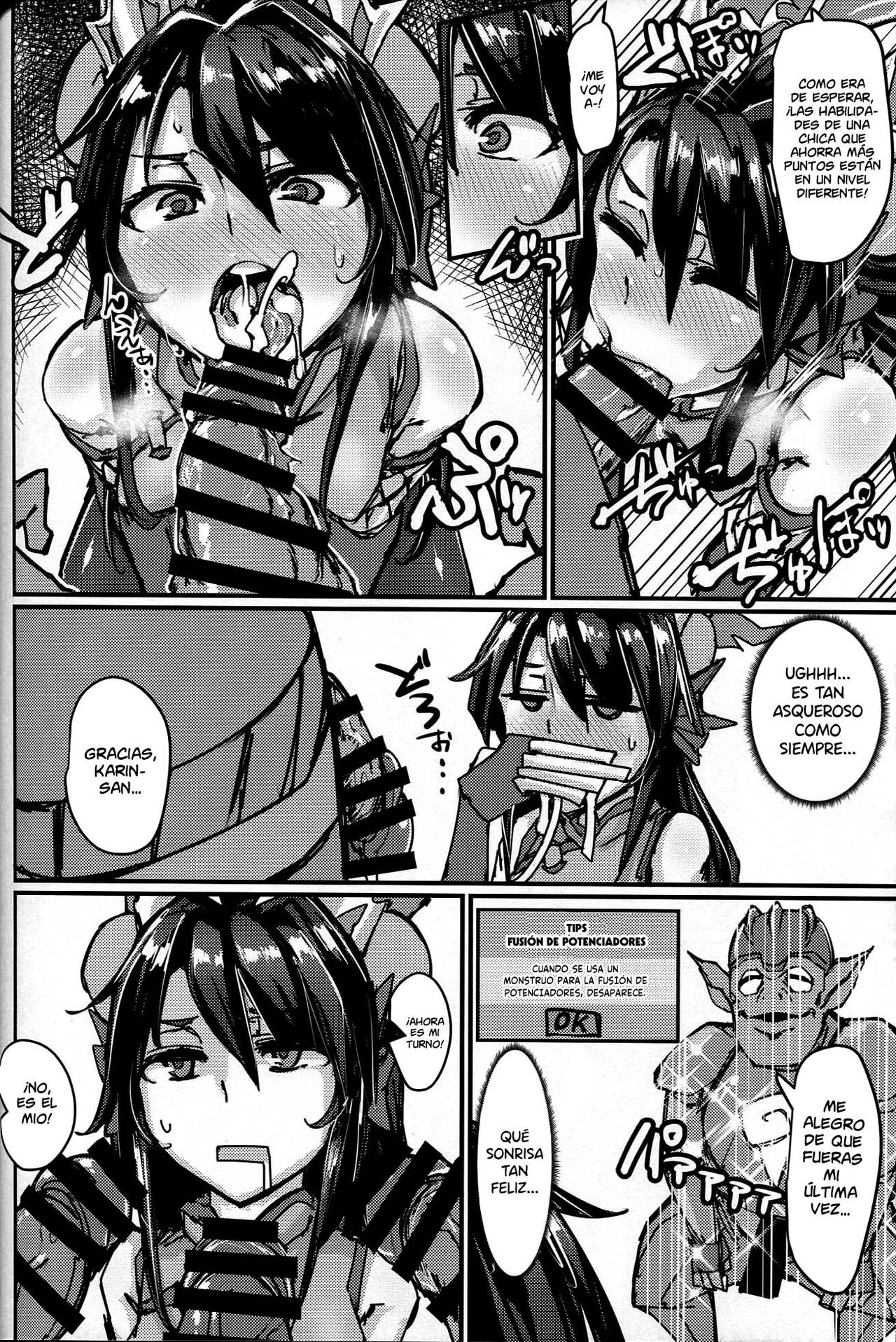 Okuchi to Ketsu kara Plus o Sosogu Hon page 5 full