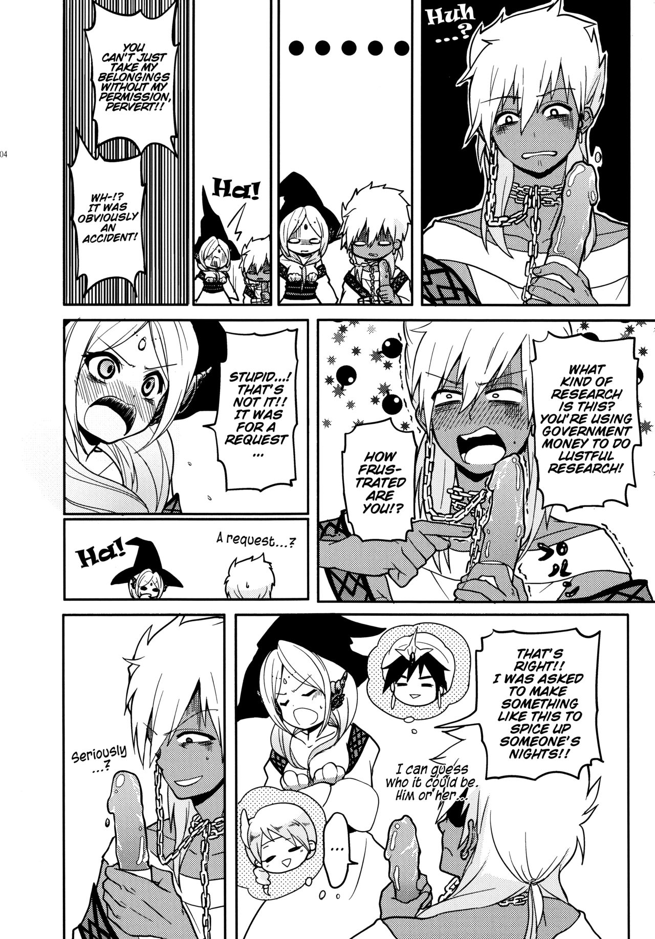 Omocha no xxx | The toy XXX page 5 full