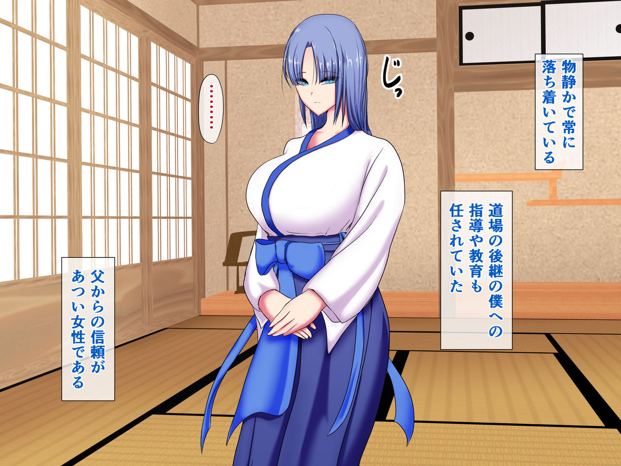 Rin to Shita Onna Shihan no Nakijakuri Midare Koubi page 10 full