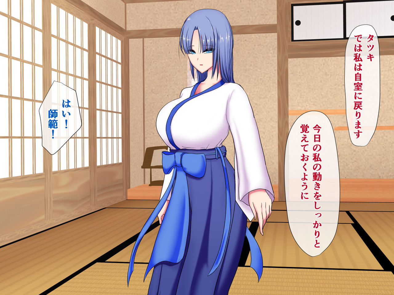 Rin to Shita Onna Shihan no Nakijakuri Midare Koubi page 8 full