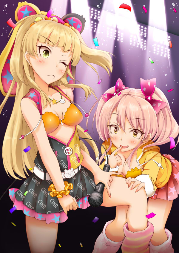 Eizan page 3 full