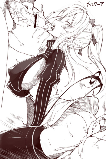 Eizan cover