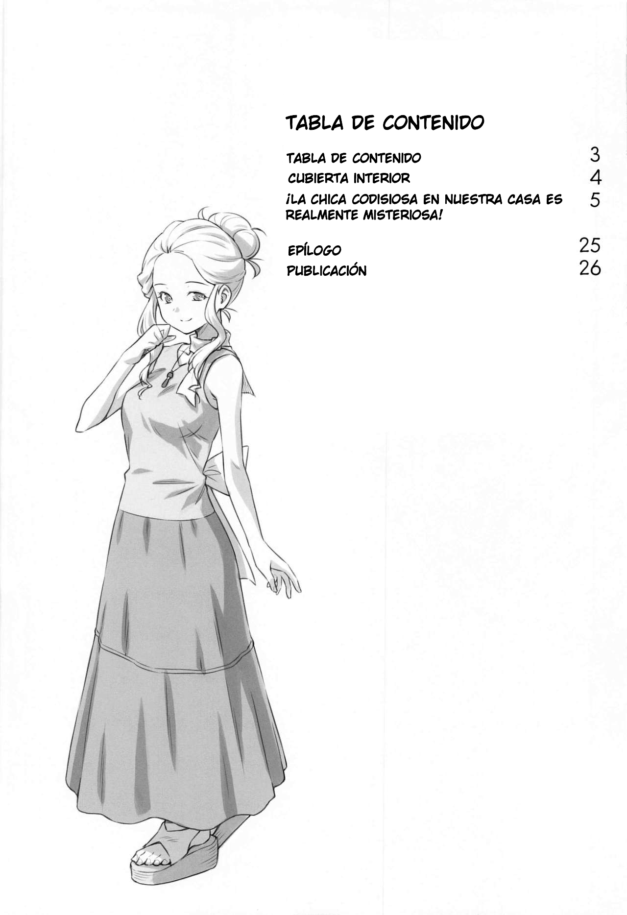 Uchi no Isourou ga Nazo Sugiru! | The Freeloader in Our House is Really Mysterious! page 3 full