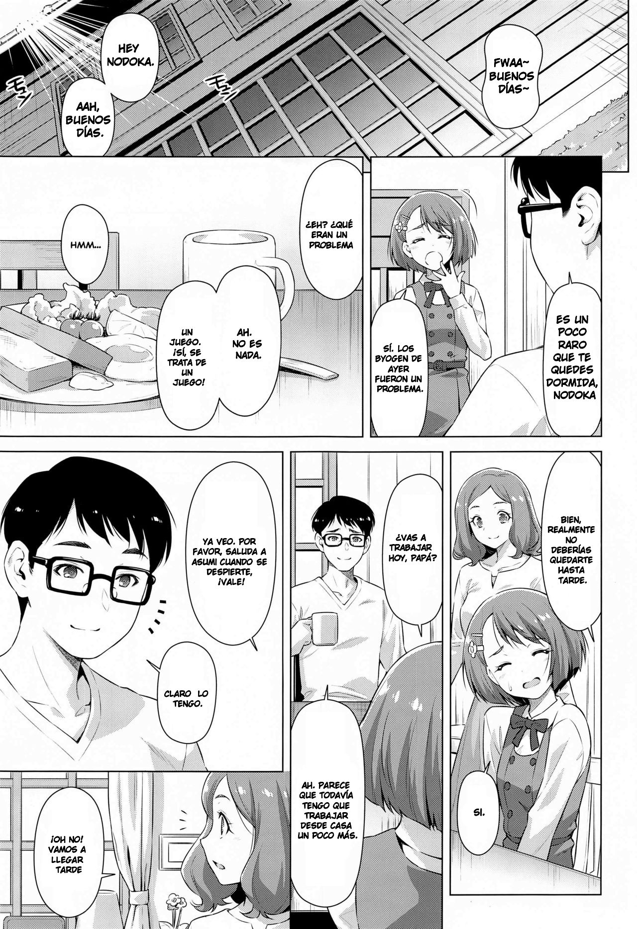 Uchi no Isourou ga Nazo Sugiru! | The Freeloader in Our House is Really Mysterious! page 4 full