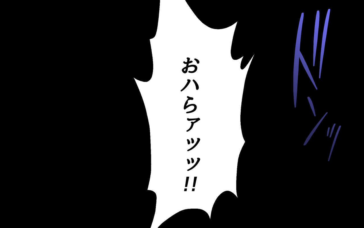 Lapin gris $300_CG集本編守銭奴JK悪魔ちゃんと生配信ｯｸｽ!! page 4 full