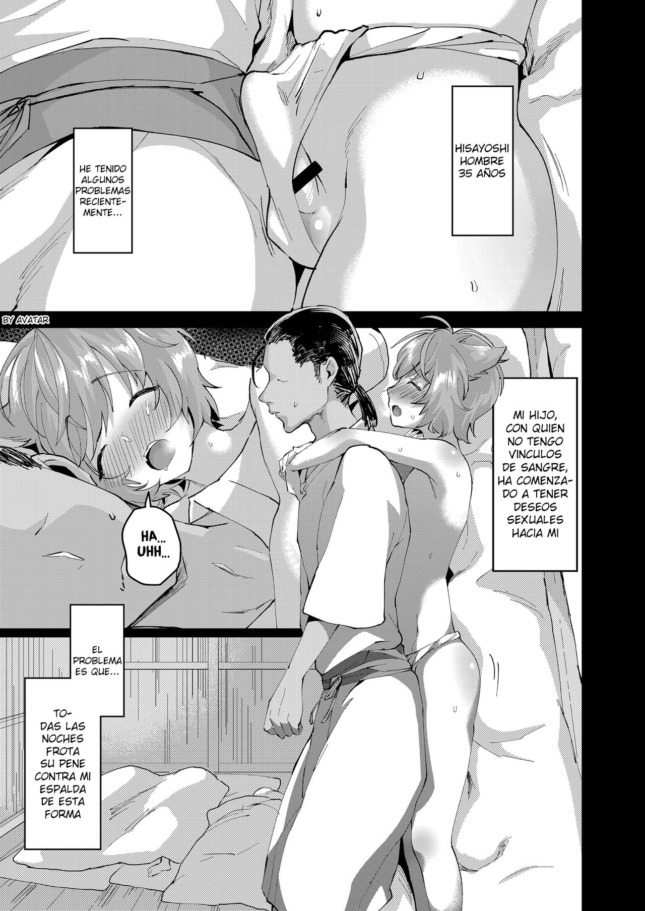 Shuuaku no Daishou page 2 full