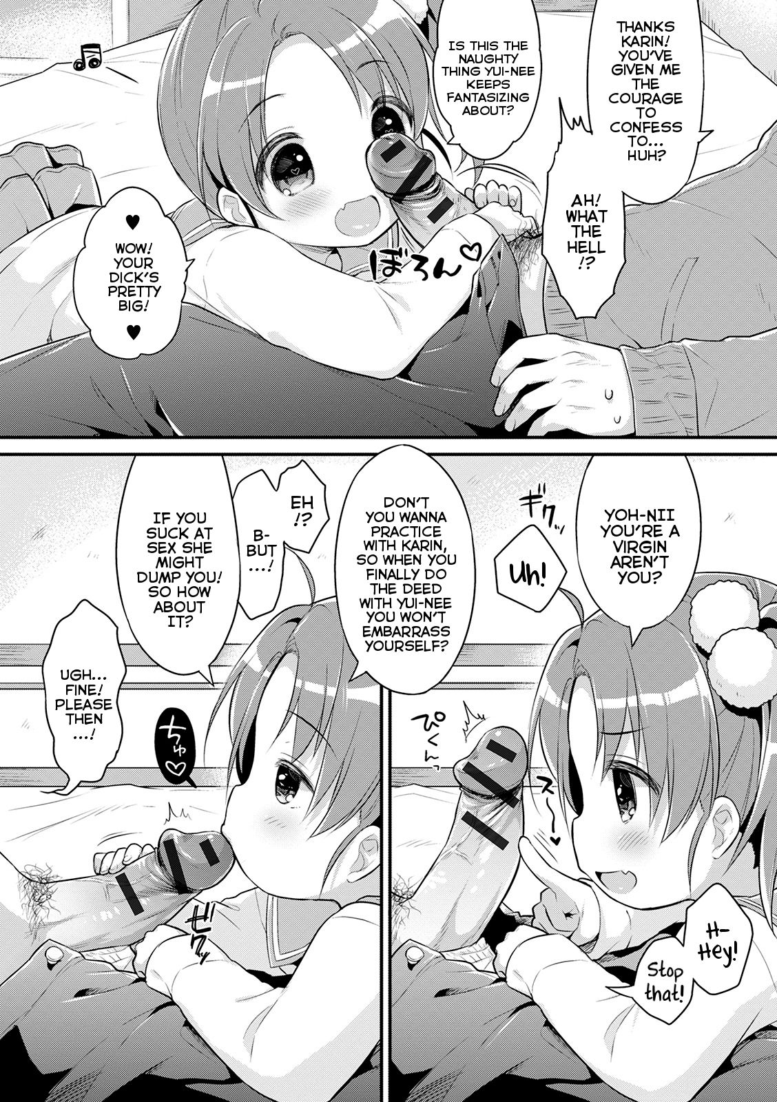 Renai Lesson! | Love Lesson! page 3 full