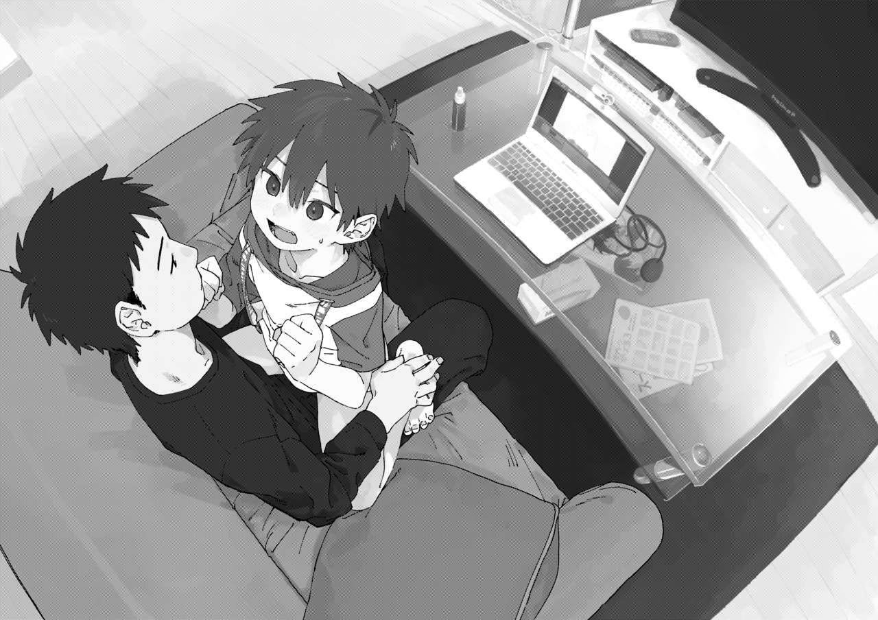 Best Friend! page 5 full