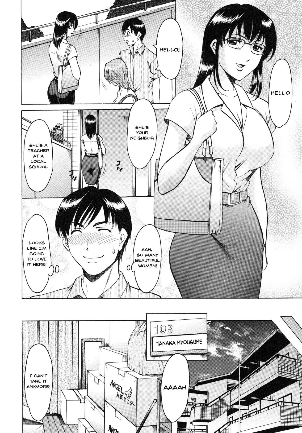 Yuuwaku no Toshiue Apartment | A Seductive Older Womans Appartment page 6 full