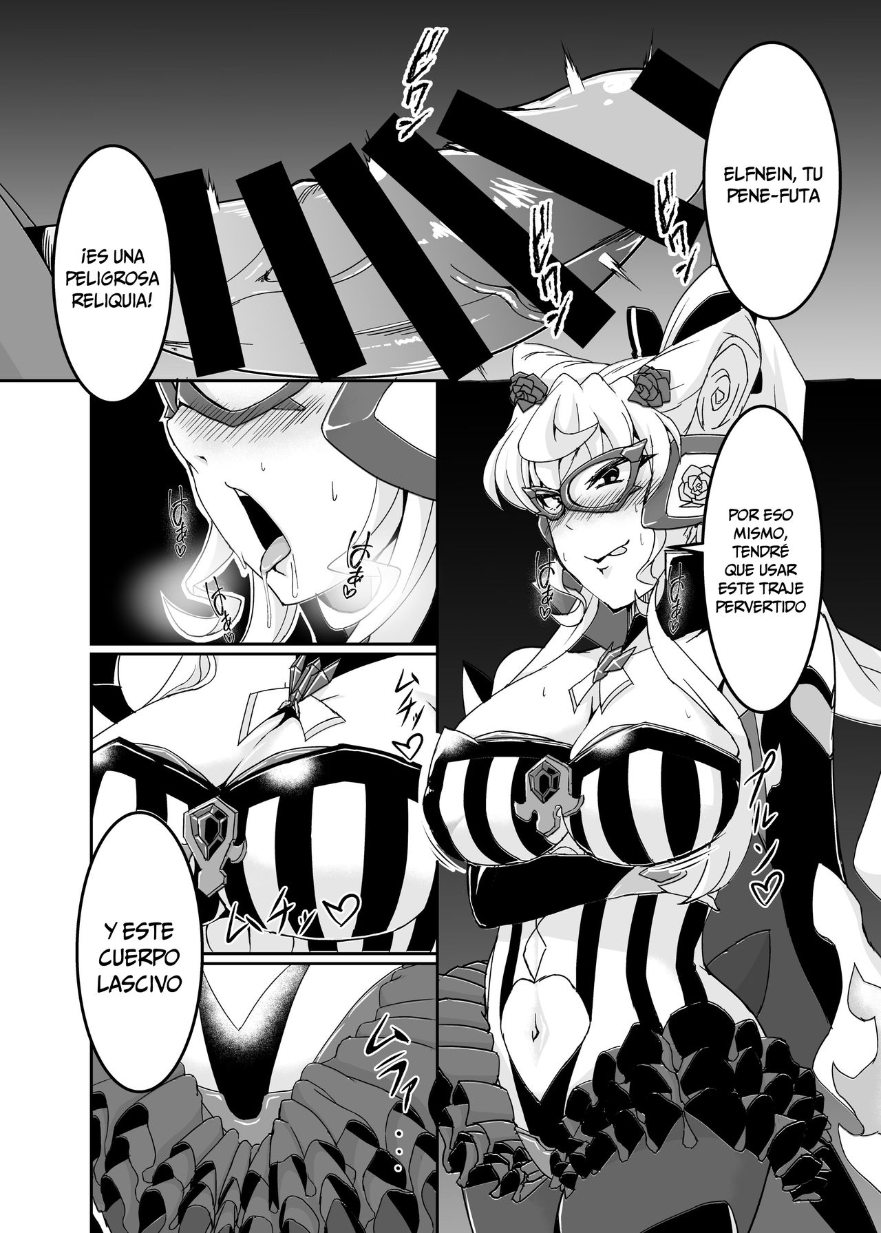:  Ochinpo Kaitou Dosukebe Maria - Ochinpo Phantom thief Dosukebe Maria page 4 full