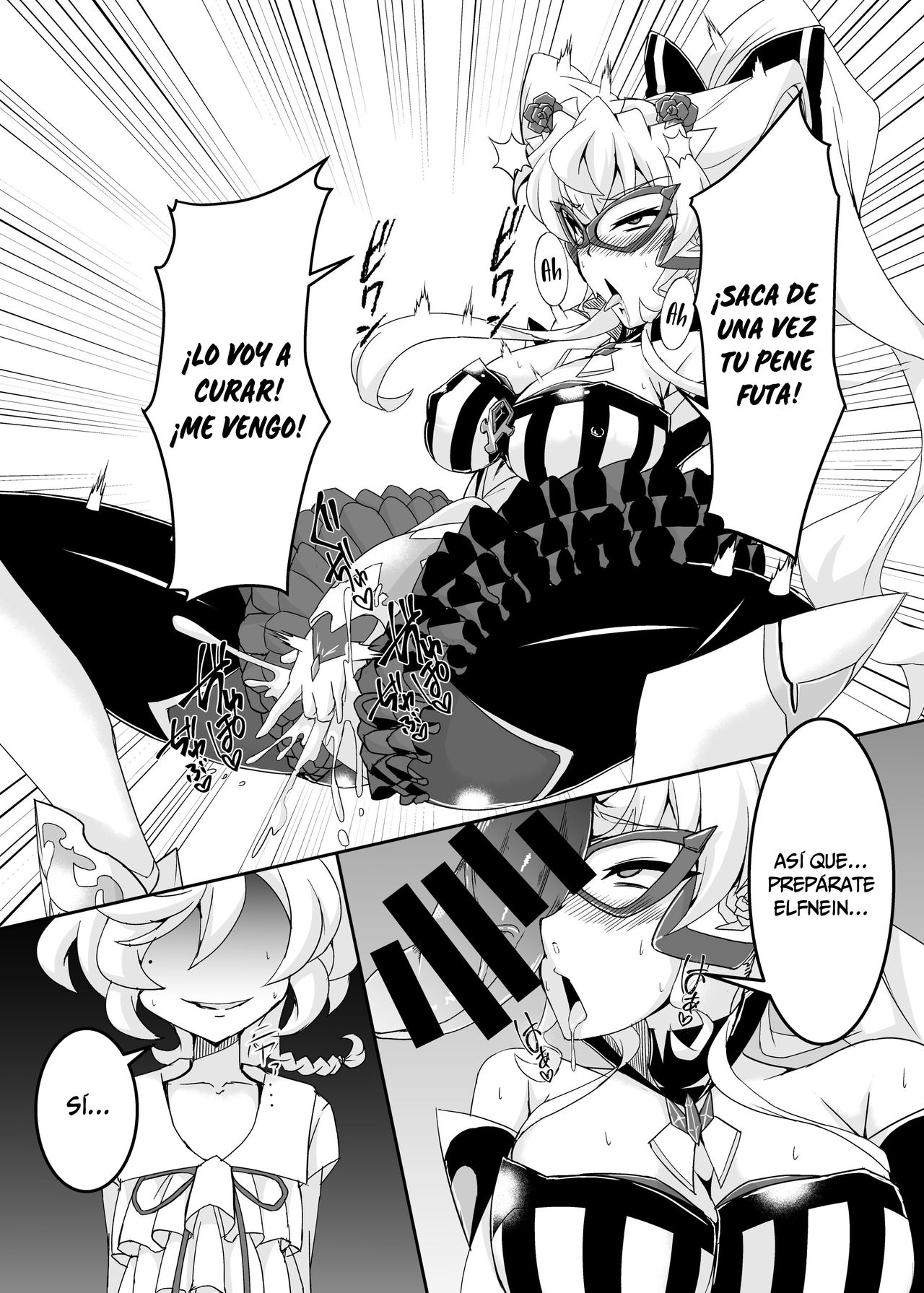 :  Ochinpo Kaitou Dosukebe Maria - Ochinpo Phantom thief Dosukebe Maria page 5 full