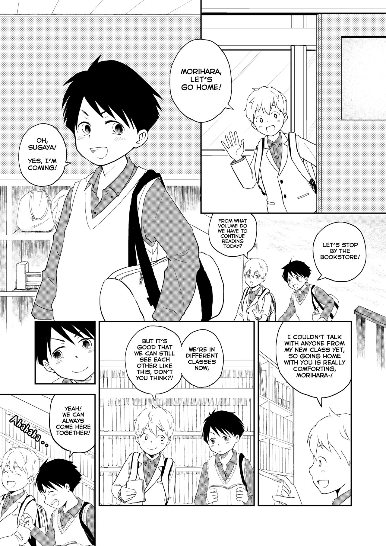 Moto Onakura no Tomodachi page 3 full