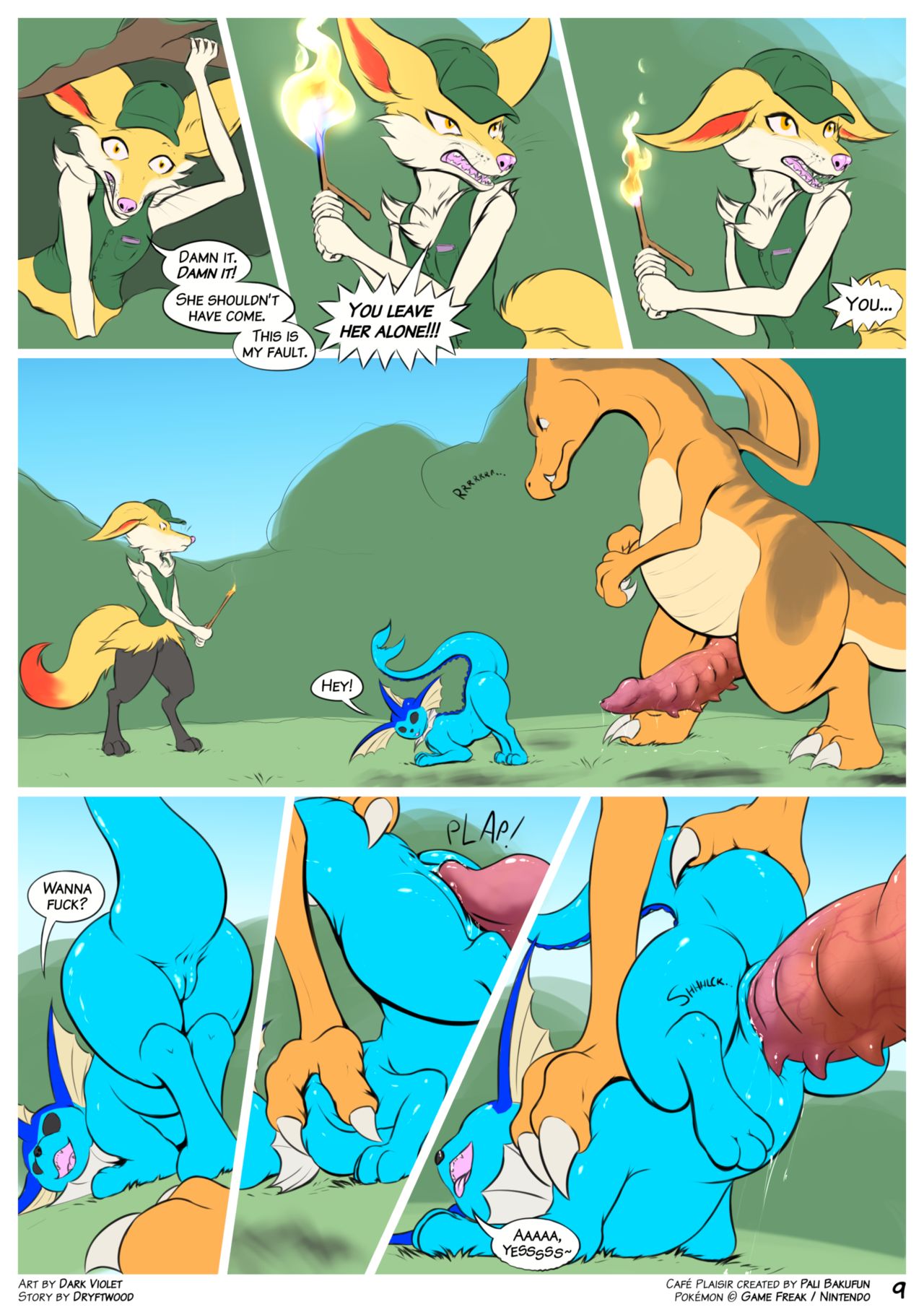 Café Plaisir: Dowsing Flames page 10 full