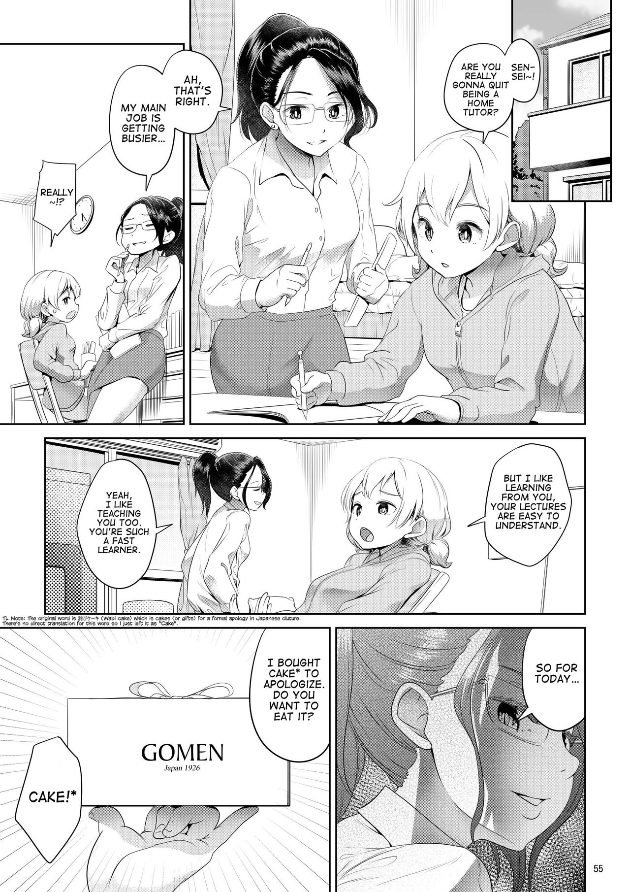 Chinko ga Haetara Dou suru ka? Prologue | What Would You Do If You Grew a Dick? Prologue page 2 full