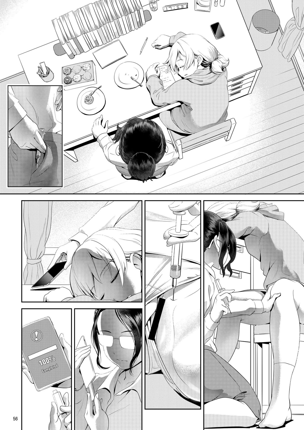 Chinko ga Haetara Dou suru ka? Prologue | What Would You Do If You Grew a Dick? Prologue page 3 full