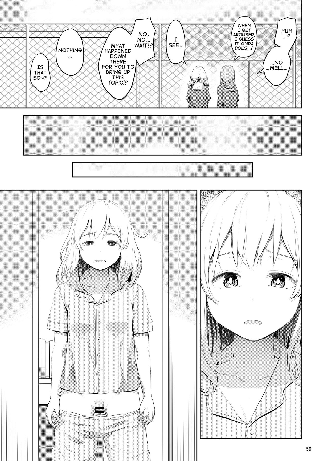 Chinko ga Haetara Dou suru ka? Prologue | What Would You Do If You Grew a Dick? Prologue page 6 full
