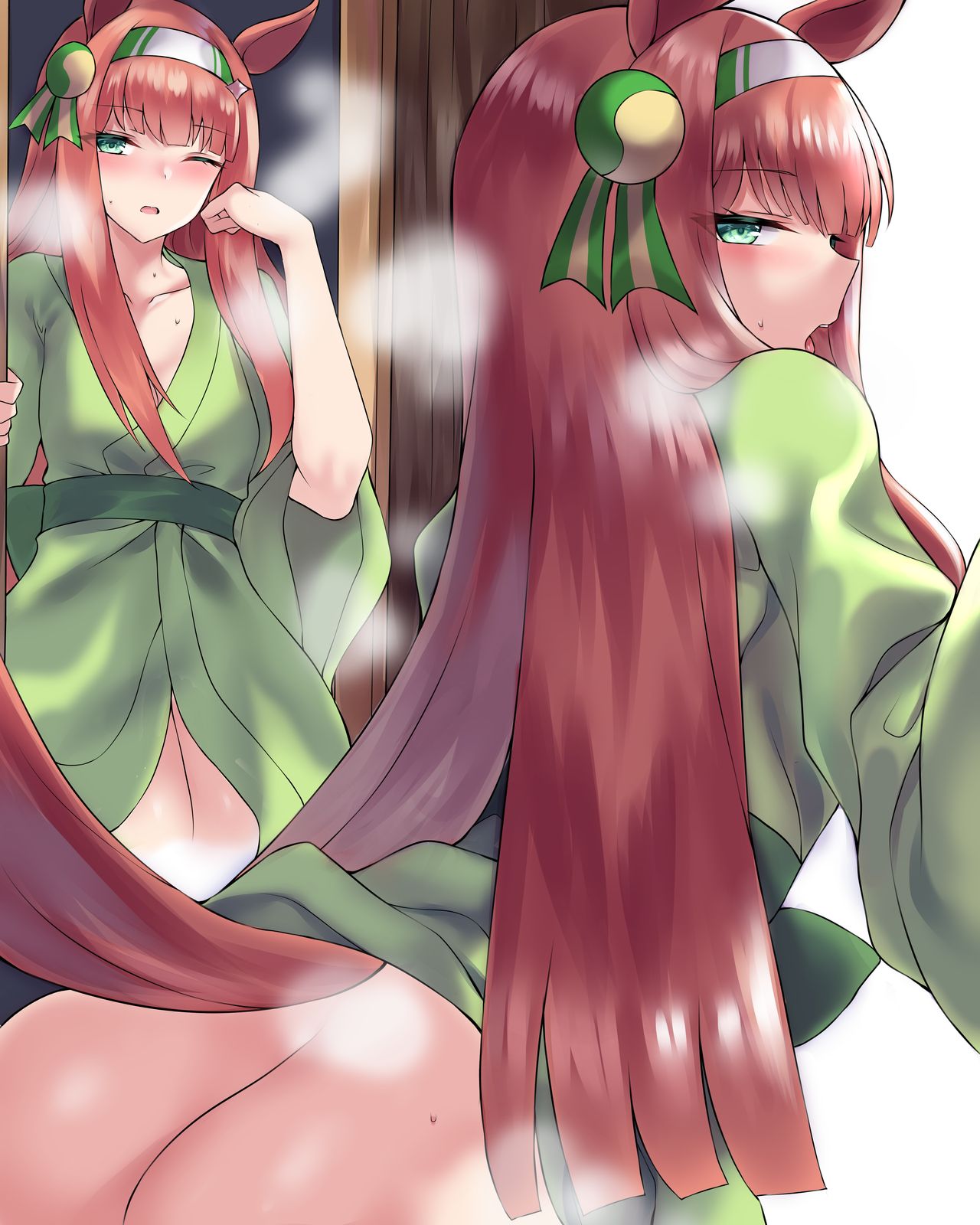 Silence Suzuka page 4 full