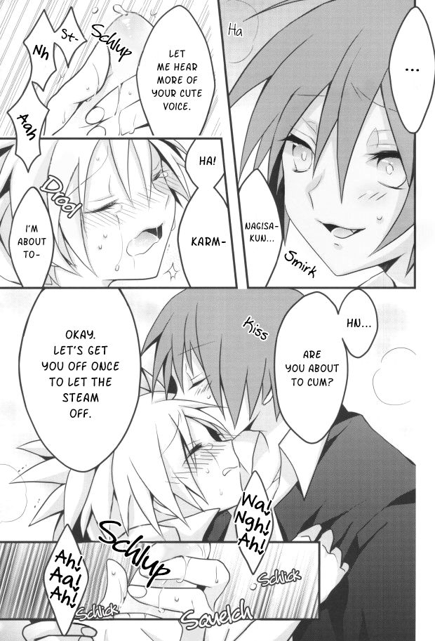 Ijiwaru Ansatsusha page 7 full