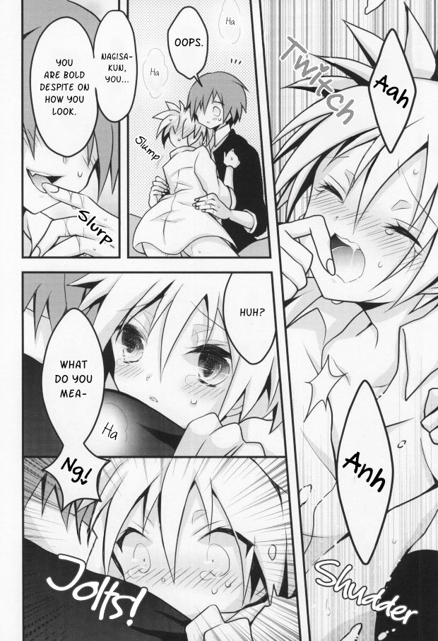 Ijiwaru Ansatsusha page 8 full