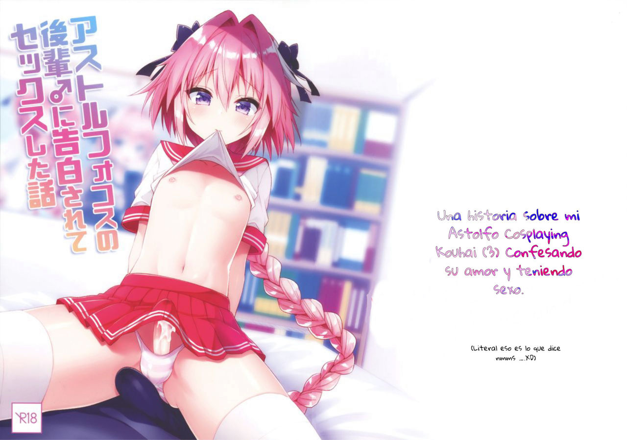 Astolfo Cos no Kouhai ni Kokuhaku Sarete Sex Shita Hanashi page 1 full