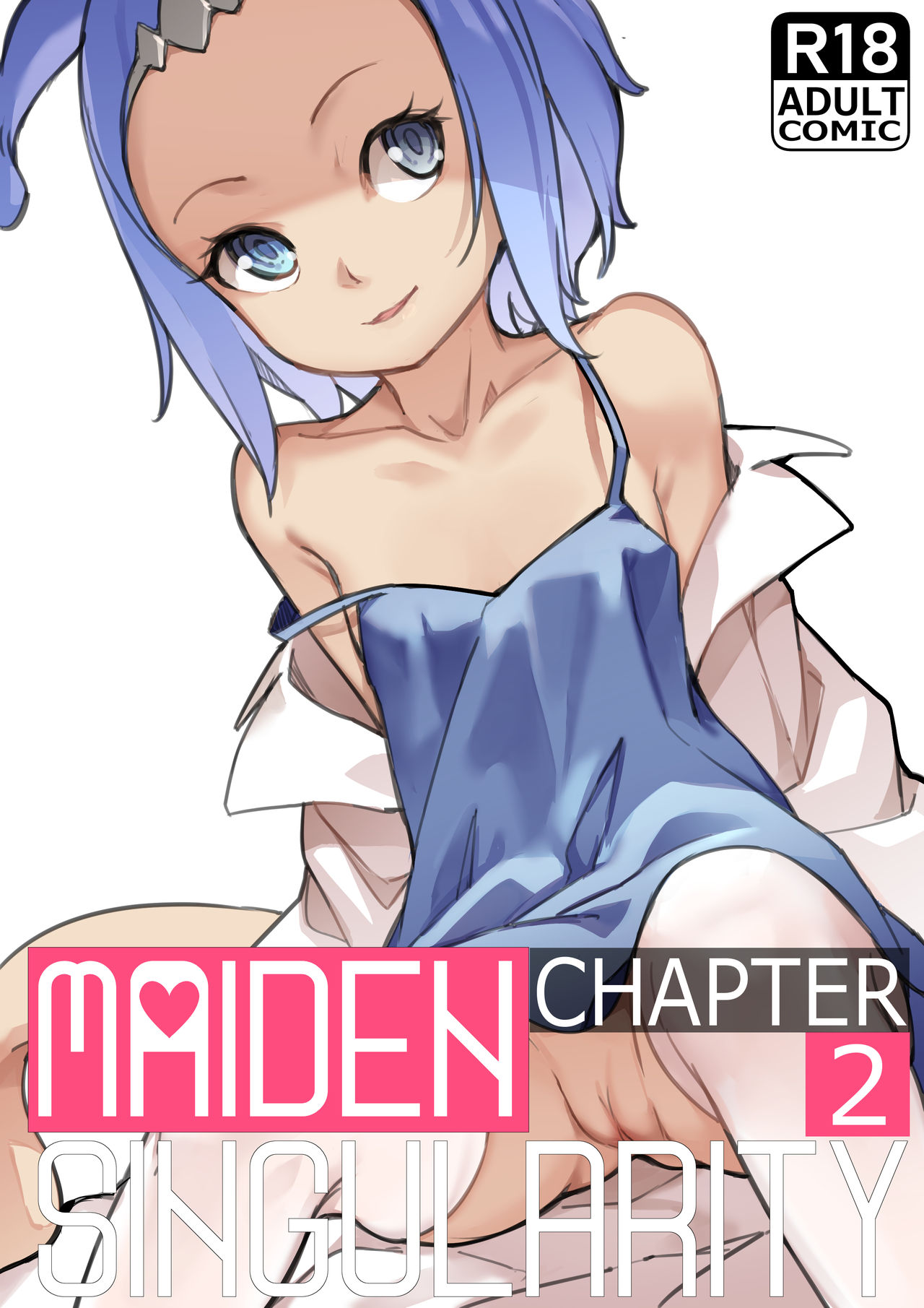 MAIDEN SINGULARITY Chapter 2 page 2 full