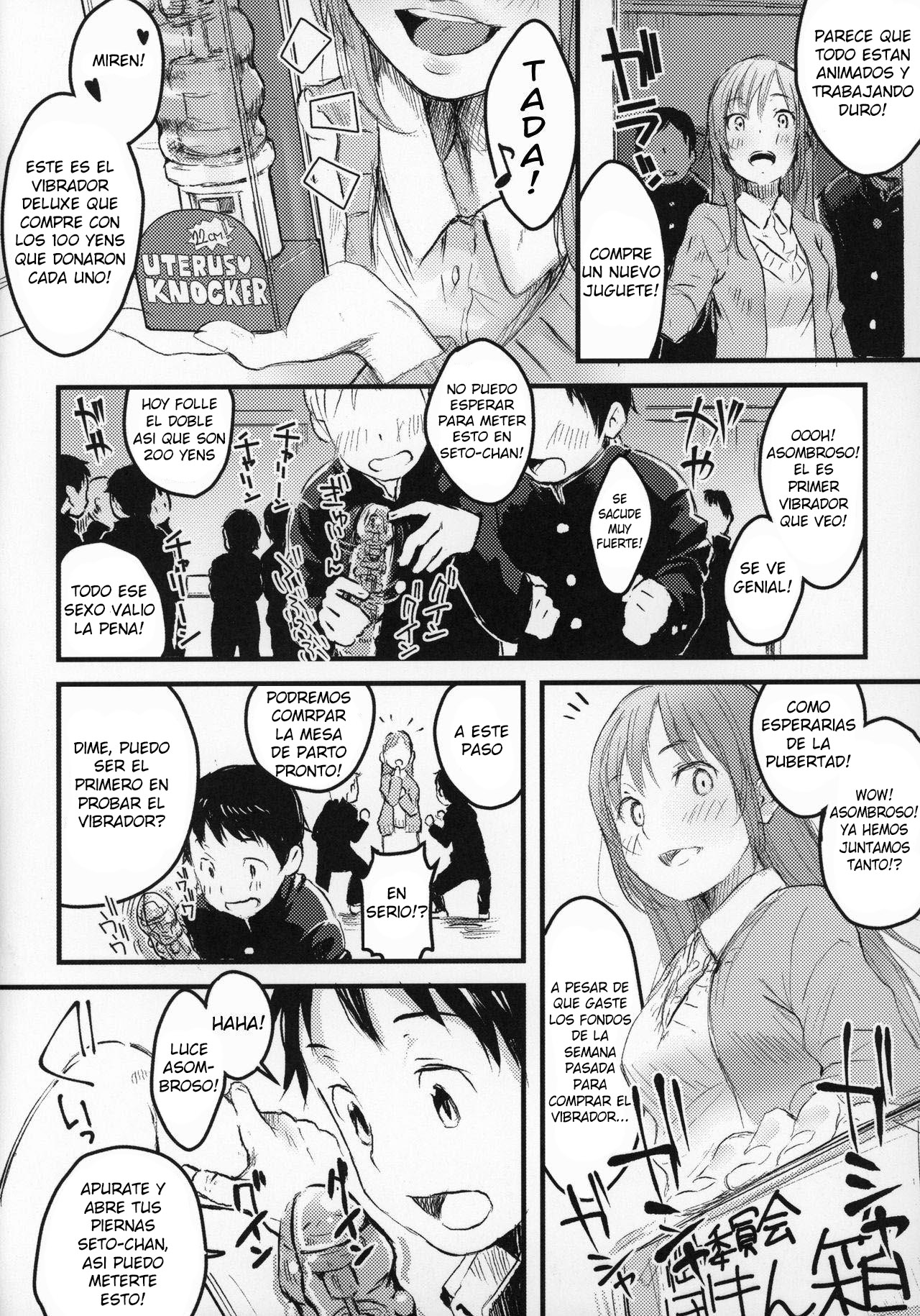 100-yen ©-sei page 7 full