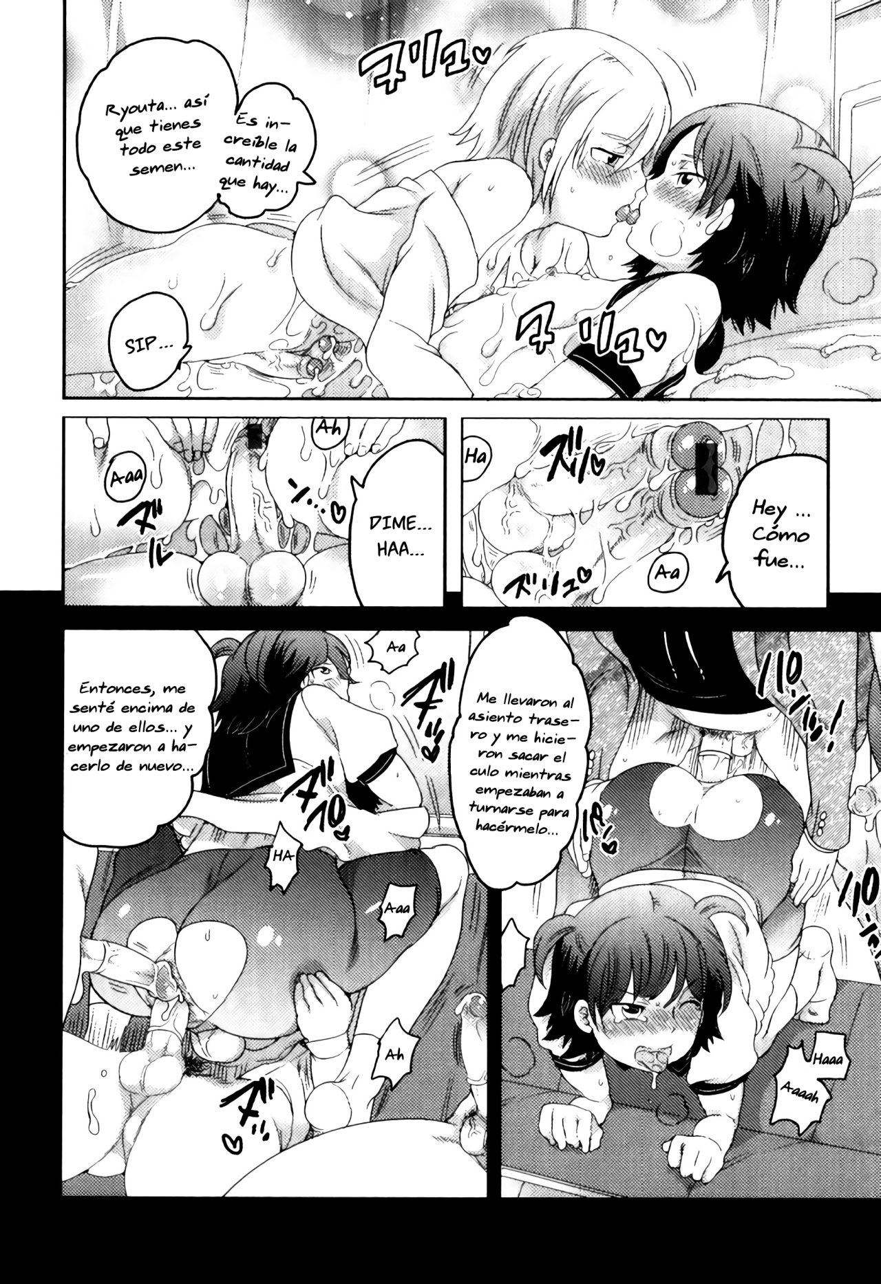 Yakusoku da yo... page 10 full