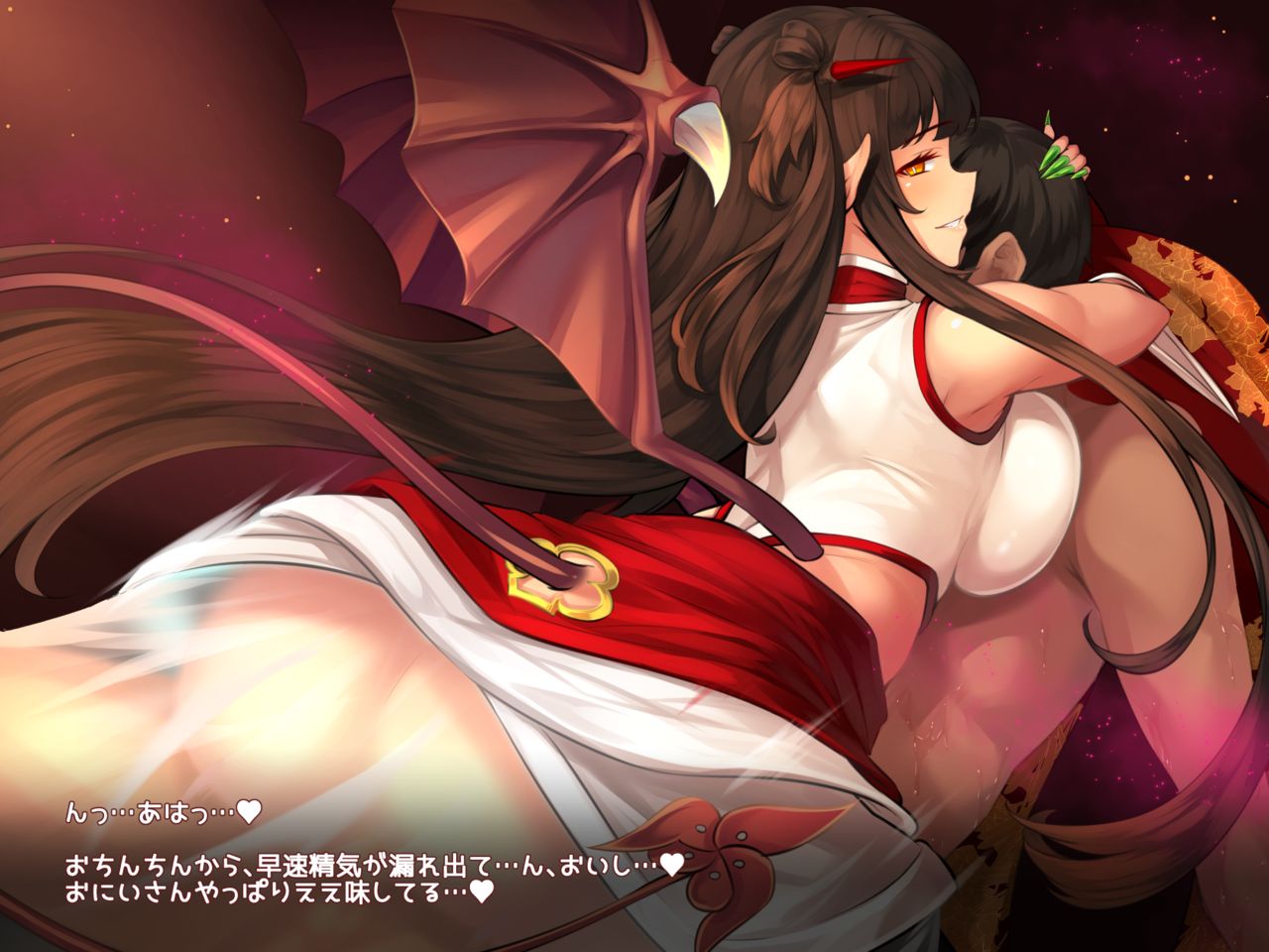 Dream in Succubus ～waccubus no terentekuda karakai kyuusei～ page 8 full