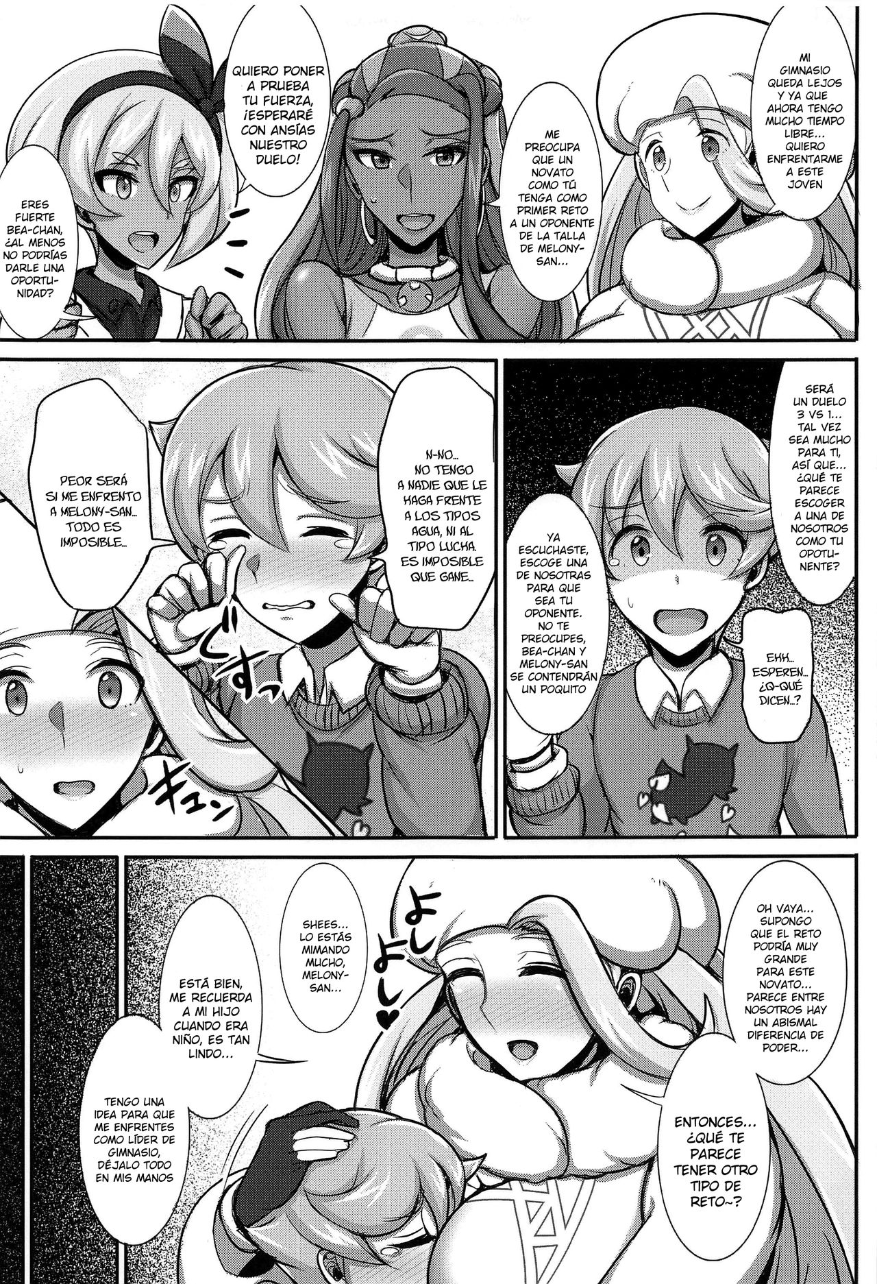 Tanpan Kozou no Oppai Gym Challenge! page 4 full